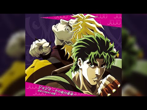 JoJo's Bizarre Adventure Opening 1 Full『SONO CHI NO SADAME』
