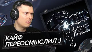 Медиа рецензия