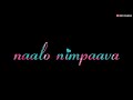 Beautiful Love WhatsApp Undipov Nuvvila Lyrics WhatsApp Status Telugu Butiful Love WhatsApp Status