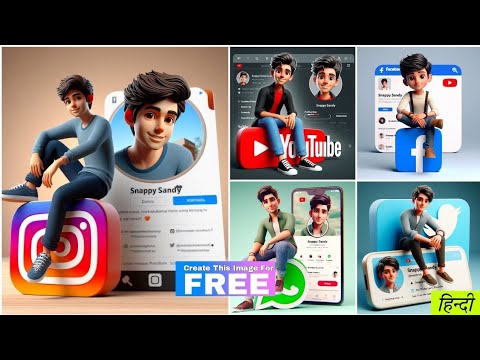 New Trending 3D AI Social Media ProfileName Photo Editing | Viral Photo Editing |Bing Ai Image