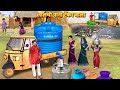 Lalchi Auto Rickshaw Driver Water Tanker Village Comedy Hindi Kahaniya Hindi Stories Moral Stories