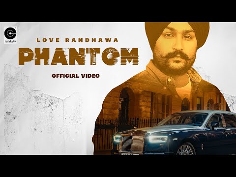 Phantom