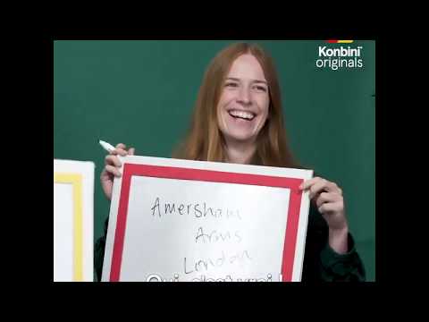 L'Interview BFF de Metronomy - 2019