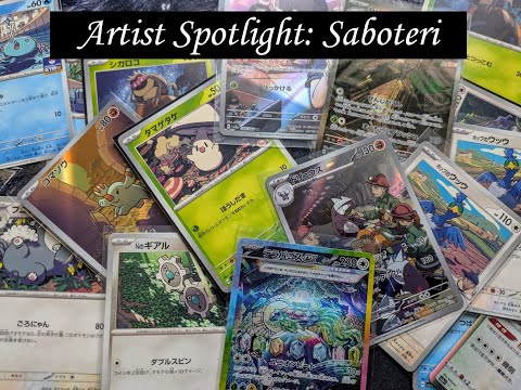 Pokémon TCG Artist Spotlight on: Saboteri