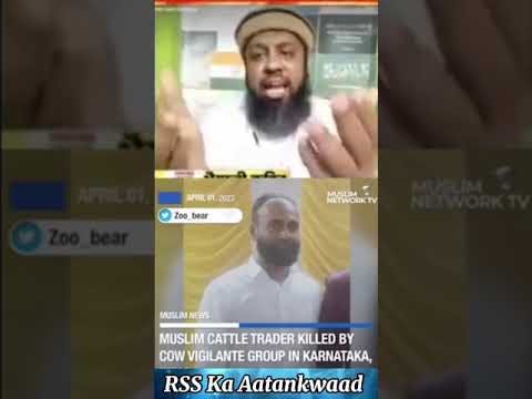 #shorts #reels #fire #ceasefire #islamicpost #viralpost #trendingpost #youtube #facebook #instagram