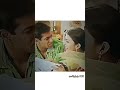 When You Are Unlucky In Love ️ Salmankhan Sad Status Aishwarya Viral Shorts Youtube Trend