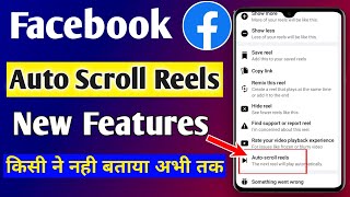 Facebook Auto Scroll Reels New Features in 2023 | How To Use Facebook Auto Scroll Reels | Sprealtips