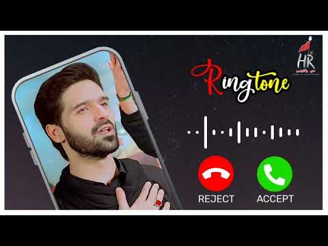 Har Dam Nara Ringtone | Ali Shanawar Noha Ringtone 2025 | Nadeem Sarwar | Hadiya Ringtones