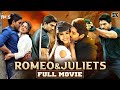 Allu Arjun S Romeo Juliets Latest Full Movie HD Allu Arjun Amala Paul Catherine Tresa