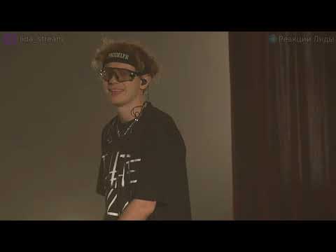 LIDA, MZLFF, CMH ПОЮТ: LIDA - AMG (Музыкальное Шоу Лиды 2025)