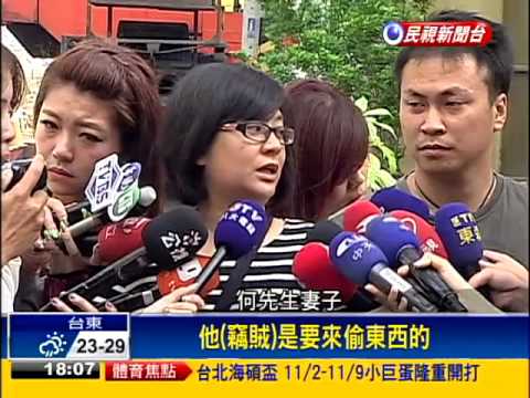 新聞 護孕妻勒斃竊賊陸戰勇夫判刑2個月定讞 Gossiping板 Disp s 新聞 護孕妻勒斃竊賊陸戰勇夫判刑2個月定讞 Gossiping板 Disp s