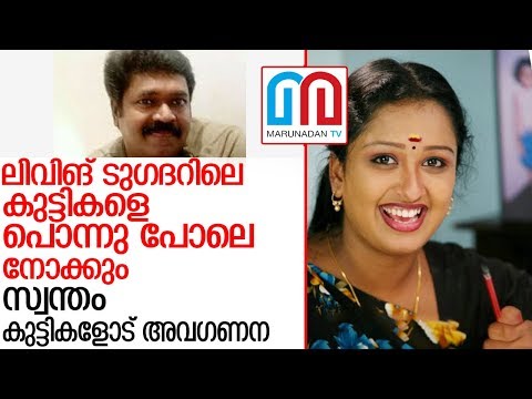 download lagu mp3 mp4 Rasna Parijatham, download lagu Rasna Parijatham gratis, unduh video klip Rasna Parijatham