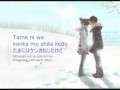 First Snow - BoA (Kanji + Romanization Lyrics + ...