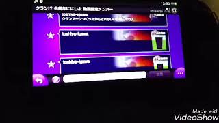 クラン旗 クラン名募集！ イントロ作ってくださいー
