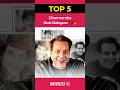 Top 5 Dharmendra Best Dialogues