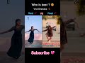 Viral DHAMAKA Sreeleela Dance Who Did Best Comment Subscribe Tollywood Trending Viral