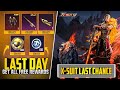 Last Day Get All Free Rewards | Almost Free Upgraded AMR & X-Suit | Materials & Other Items | PUBGM