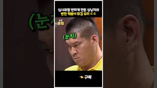 유튜브 썸네일