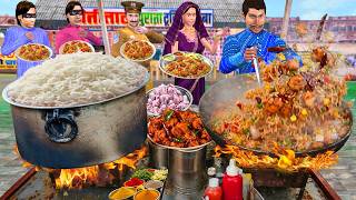 Download lagu Chicken Pickle Rice Wala Spicy Chicken Pickle Fried Rice Street Food Hindi Kahaniya Moral Stories mp3
