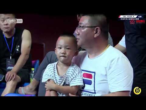 Liang Shiyu VS Eklent Kaci (ALB) - World Chinese 8 Ball Masters Tour 2018-2019 Stop 2 Siping