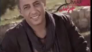 نزلن على البستان عمر العبدالات