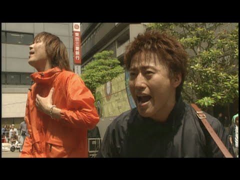 コブクロ「轍-わだち-」