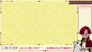 恥を克服しろアカペラ会