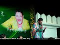 Sardar Ali Ll Mela Baba Murad Shah Ji Ll 61th URAS Ll Anish Dabra Ll Nakodar