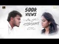 Kooravarthaigal 2019 Tamil Short Film Narendra Prasath Preetha Deepak Rhaj Cinema Calendar