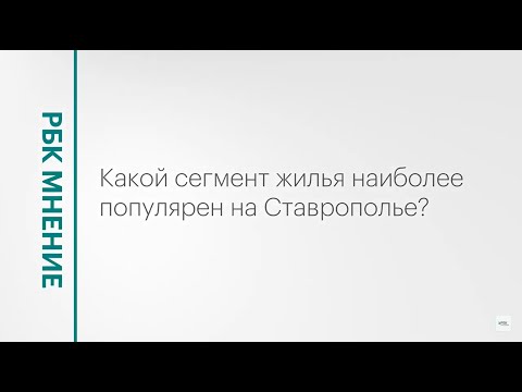 Обложка видео