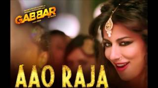 Aao Raja Lyrics Gabbar Is Back,Yo Yo Honey Singh,Neha Kakkar Feat. Teflon