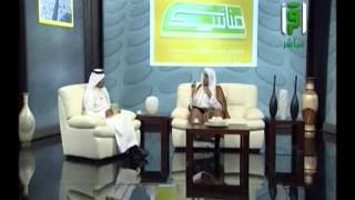 صورة من أين يلتقط حصى الجمرات