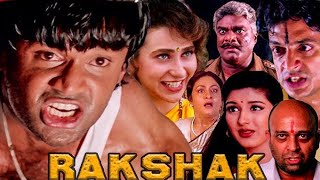 Download lagu RAKSHAK || Superhit Bollywood Action movie || Sunil Shetty || Karishma Kapoor || Sonali Bendre || mp3 Download lagu RAKSHAK || Superhit Bollywood Action movie || Sunil Shetty || Karishma Kapoor || Sonali Bendre || mp3