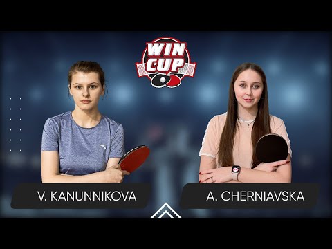 18:00 Vasylysa Kanunnikova - Alina Cherniavska West 3 WIN CUP 03.01.2024 | TABLE TENNIS WINCUP