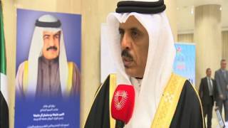 حفل تخريج الفوج الثامن الجامعة العربية المفتوحة فرع مملكة البحرين