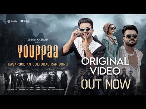 YOUPPA KASRODIAN SONG I SINNU KASROD I ORGINAL VIDEO SONG I RAP SONG | Azi Mol