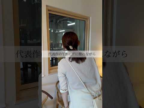 mobilier outdoor design - bain-de-soleil-pivotant-Summer-Cloud-Sun-Lounge-EOOS-Dedon