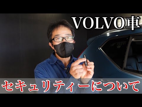 ボルボ 740について詳しく解説