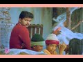 First Sight Love Scene Vijay Genelia
