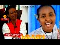 Tigist Bekele Vs Medhanit Tamirat | አዉዳሜቱ ቲጂ ሶሪት | የገና በዓል | New Ethiopian Awudamet Musi