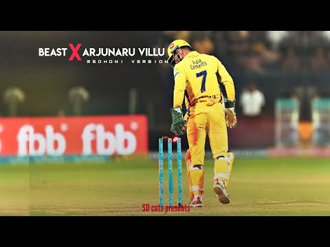 Beast × Arjunaru Villu MSDhoni version 🤛🏻🔥| 1080p | MSDhoni | Vijay | SD cuts.