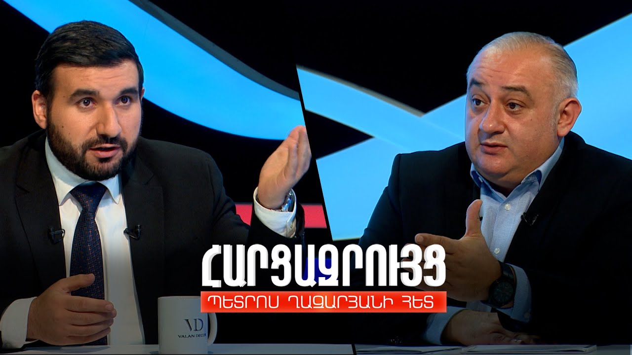 Հարցազրույց Վահագն Ալեքսանյանի հետ