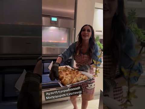 Δέσποινα Βανδή: Μπήκε στην κουζίνα και έφτιαξε πασχαλινά τσουρέκια