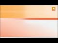 Polsat HD Ident 2009 2019