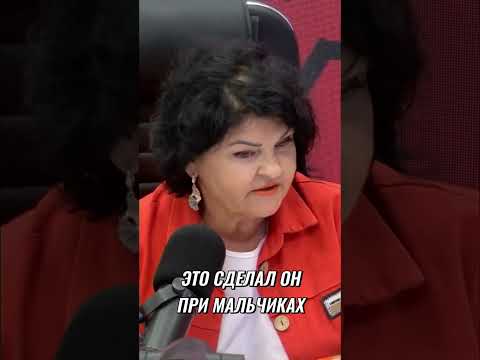 Семейное Насилие: Старшая Внучка Показала Синяки #shorts