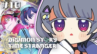 #10【デジモンストーリー タイムストレンジャー】初見プレイ！最終回⁉️この世界どうなっちゃうの❓最新作で遊ぶ【小清水 透 / にじさんじ】