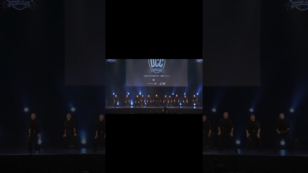 DCC vol.12 目黒日本大学高等学校 テーマ：踊酔（ワルツ）