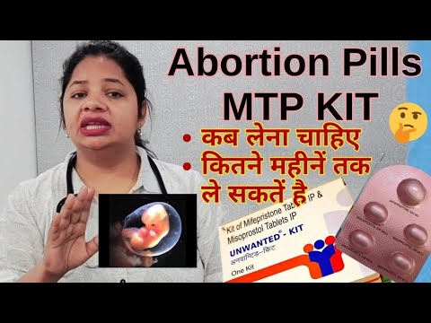 Clear kit abortion pill