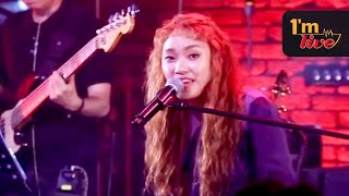 [I&#39;m LIVE] LEE Jin-ah (이진아) - &#39;Like &amp; Love&#39;