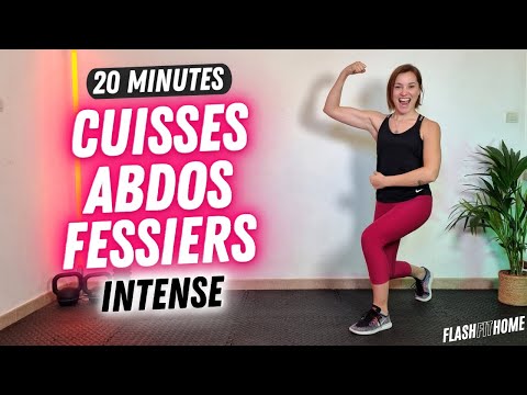 CUISSES ABDOS FESSIERS INTENSE 20 MIN 🔥🍑🍫 ( CAF Sans Matériel )